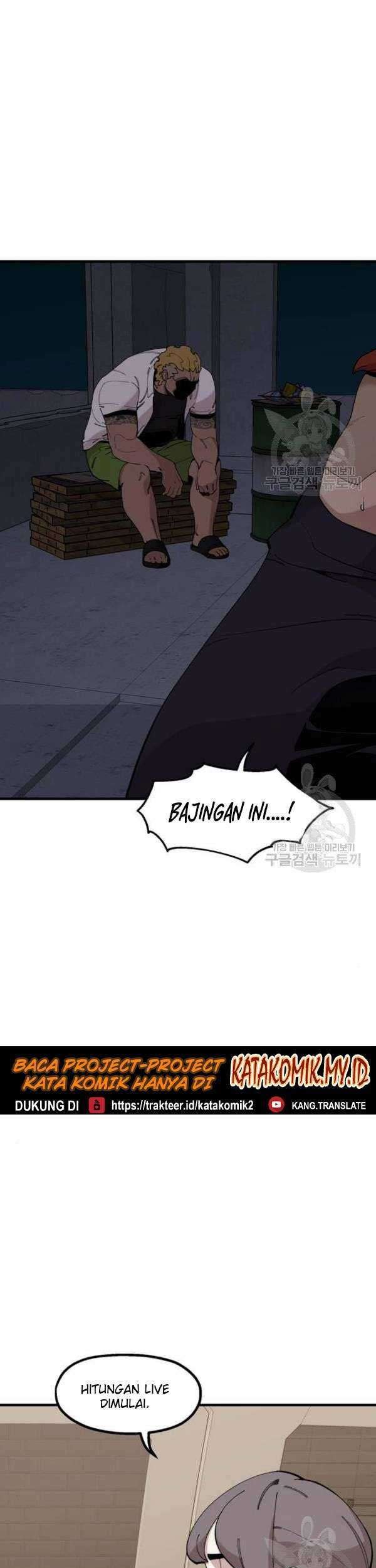 Psycho Revenge Chapter 24 halaman 17