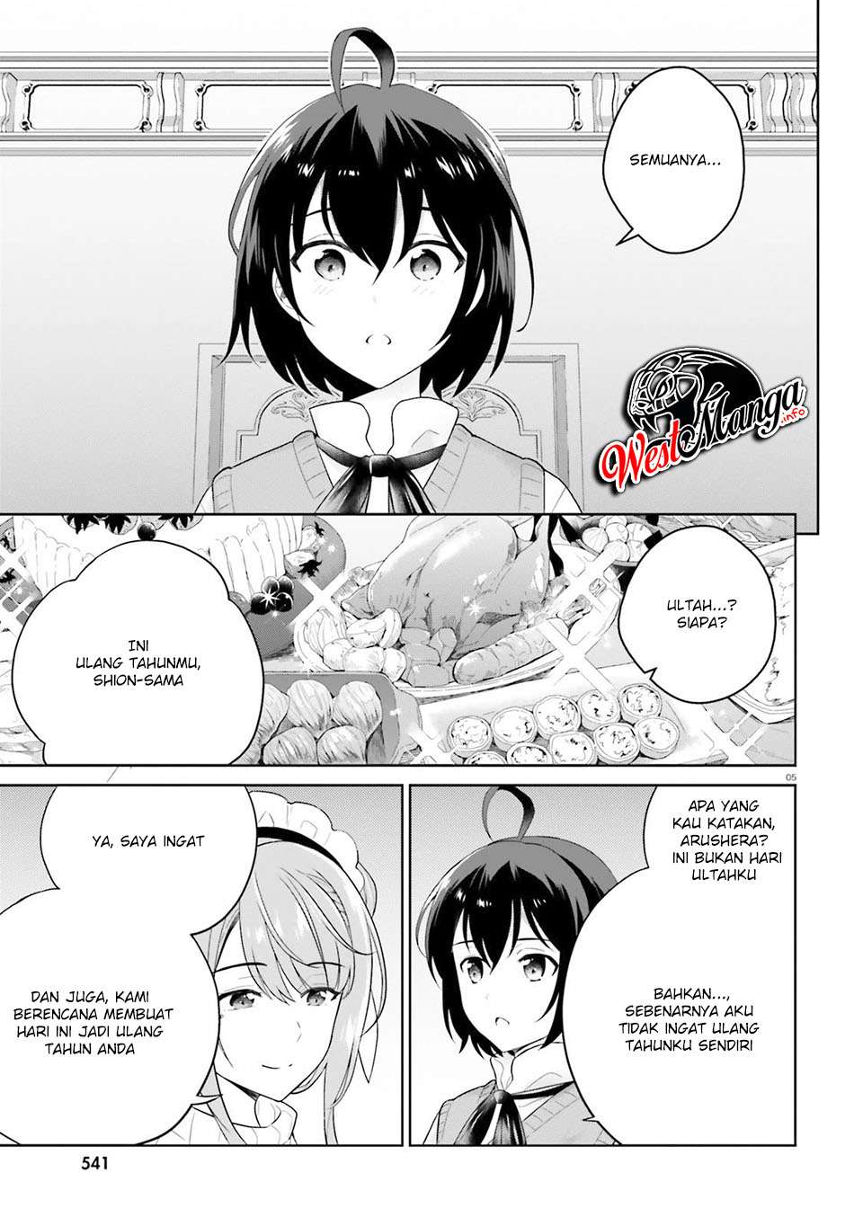 Shindou Yuusha to Maid Onee-san Chapter 13 Gambar 7