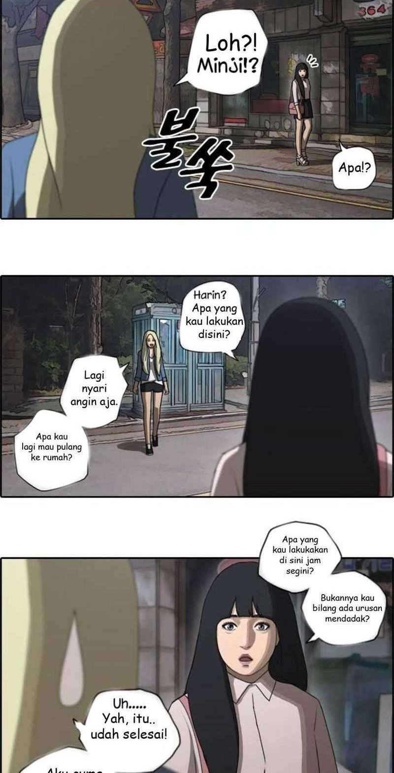 Free Draw Chapter 47 halaman 7