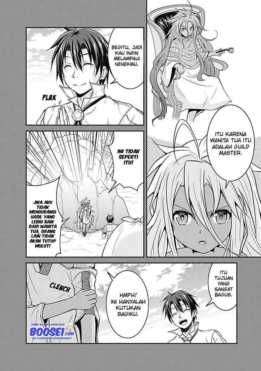 Save & Load no Dekiru Yadoya-san Chapter 17 halaman 8