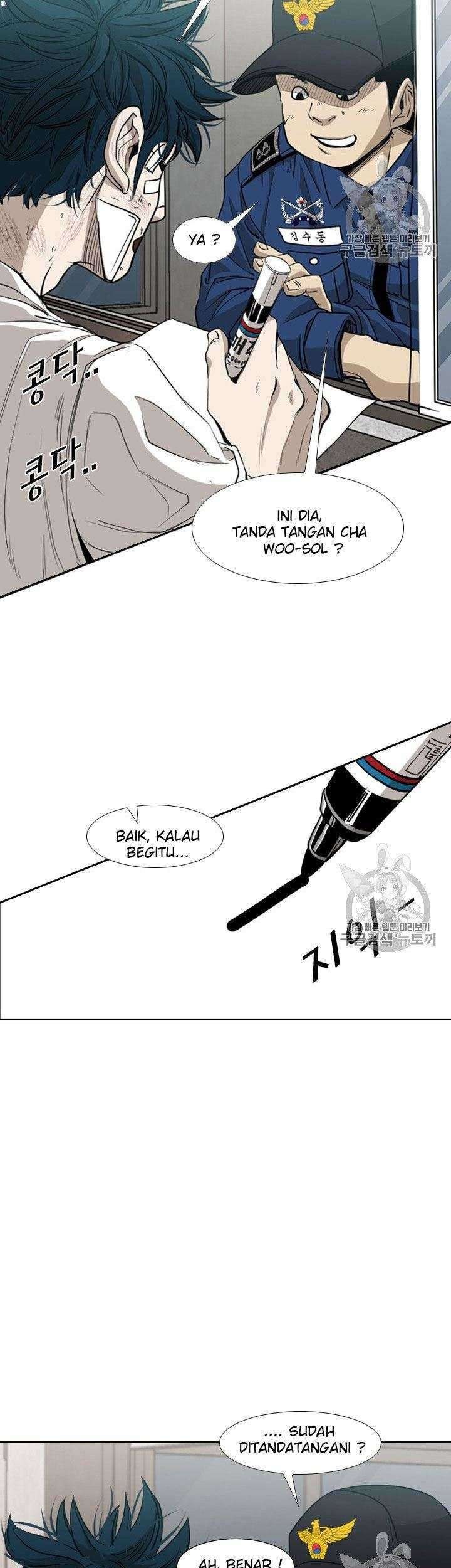 Halaman 23