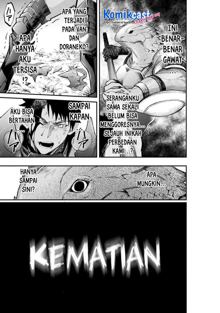 Bouken-ka ni Narou! ~ Sukiruboudo de Dungeon Kouryaku ~ Chapter 22.2 Gambar 7
