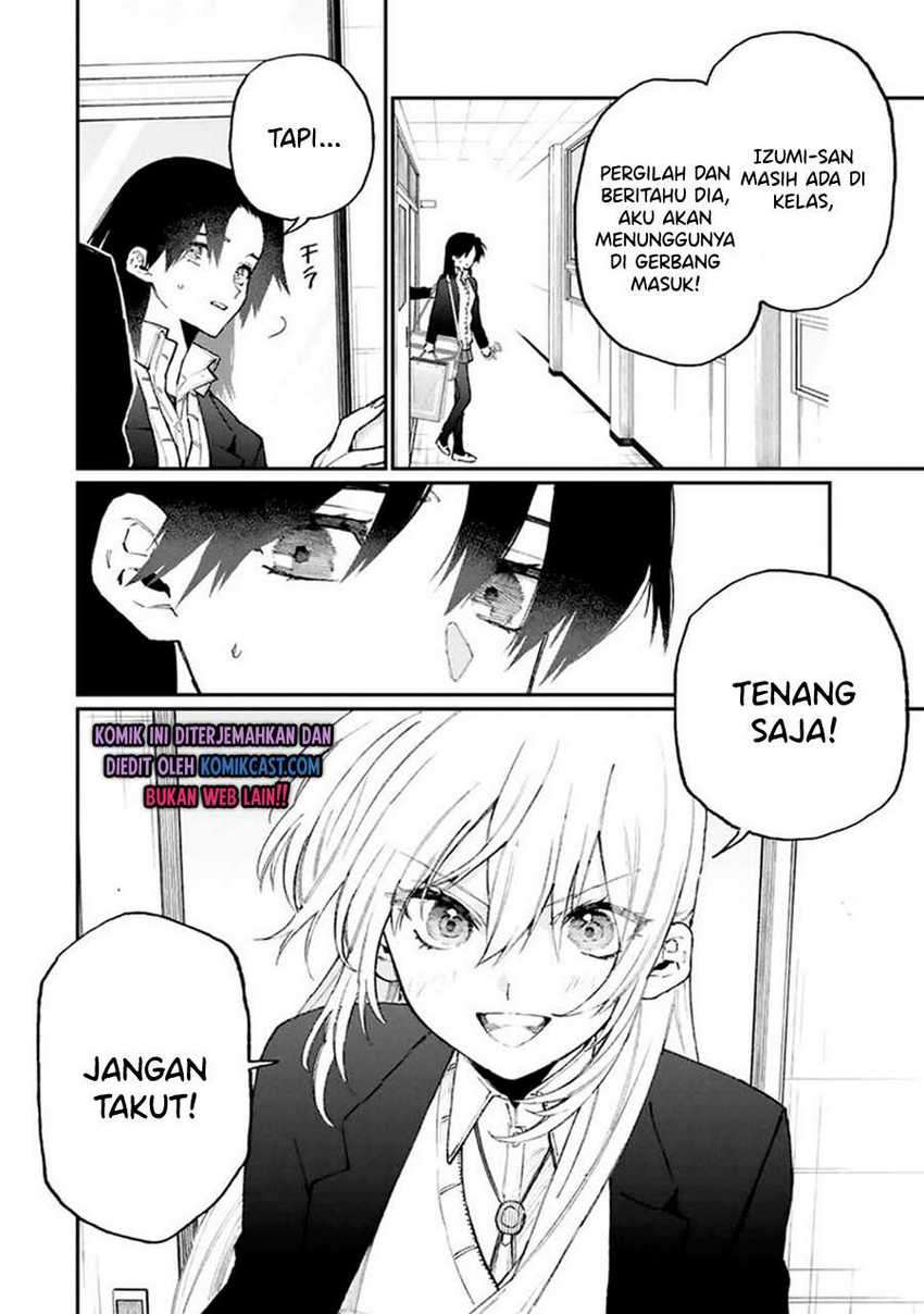 That Girl Is Not Just Cute Chapter 109 Gambar 7