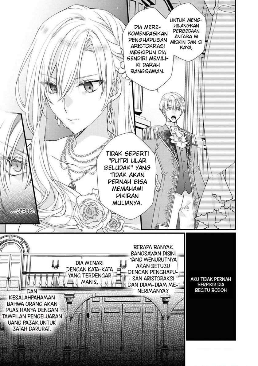 Though I May Be a Villainess, I’ll Show You I Can Obtain Happiness! Chapter 26 Gambar 10