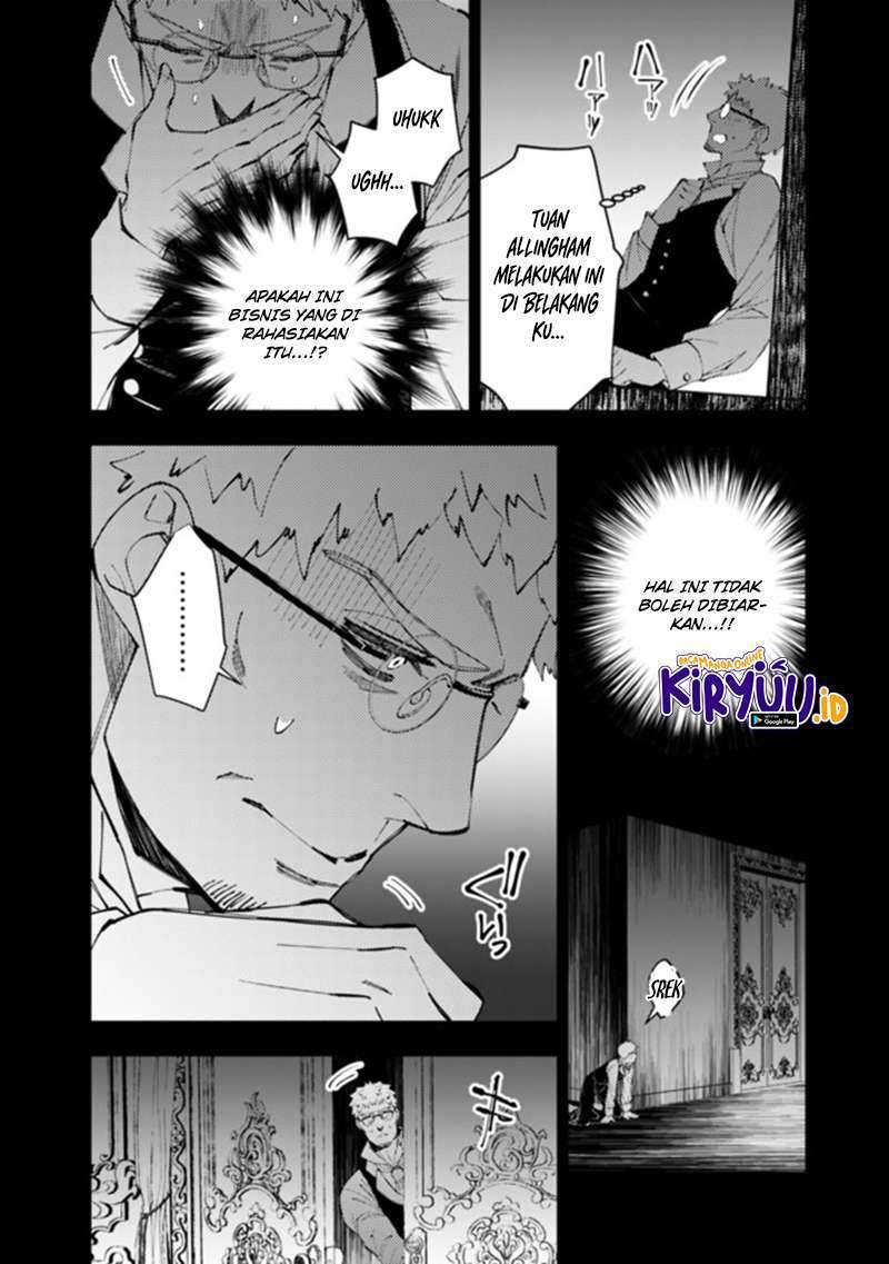 Fukushuu o Koinegau Saikyou Yuusha wa, Yami no Chikara de Senmetsu Musou Suru Chapter 37 Gambar 9
