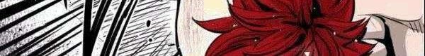 Shark Chapter 194 Gambar 15