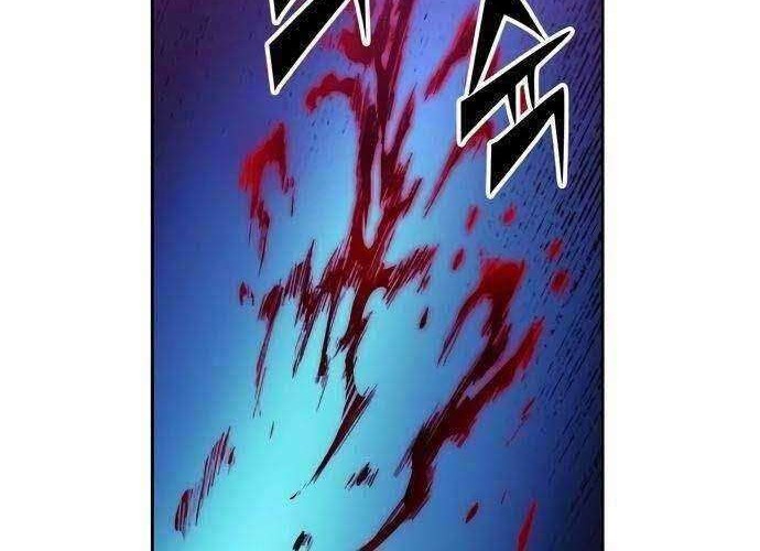 OOPARTS Chapter 42 halaman 19