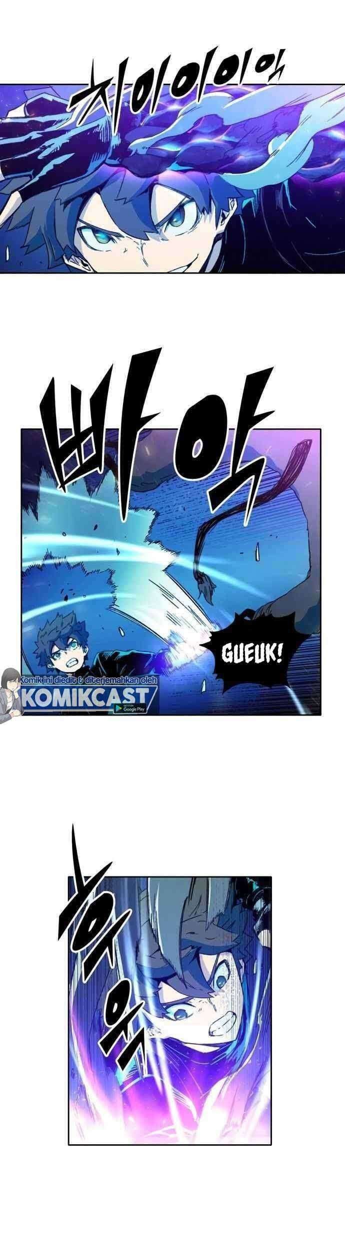 OOPARTS Chapter 41 halaman 17