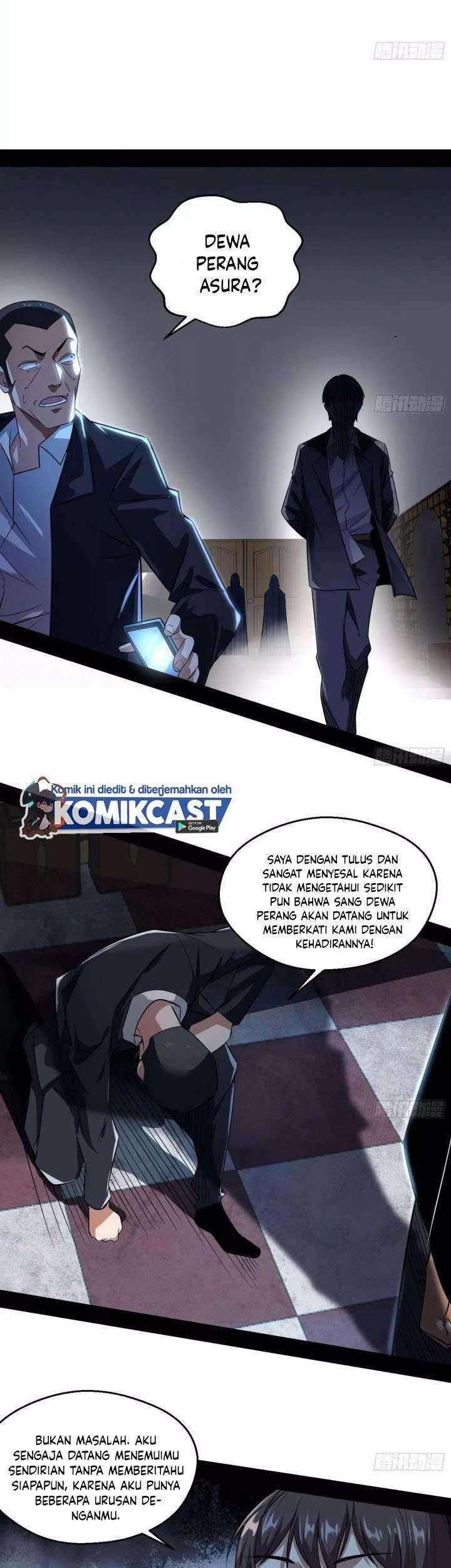 I’m An Evil God Chapter 99 halaman 12