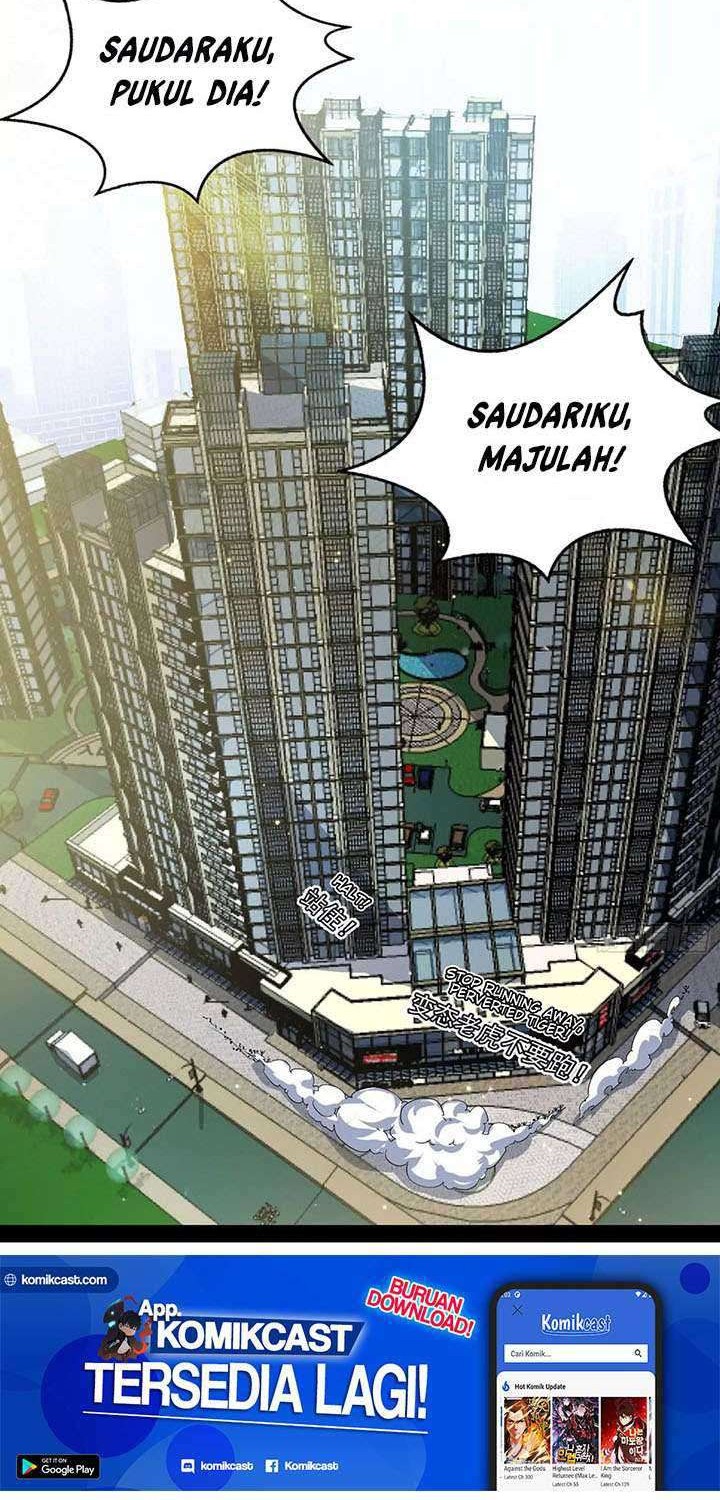 I’m An Evil God Chapter 98 halaman 12