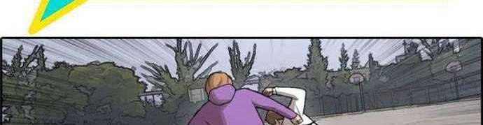 Free Draw Chapter 58 halaman 7
