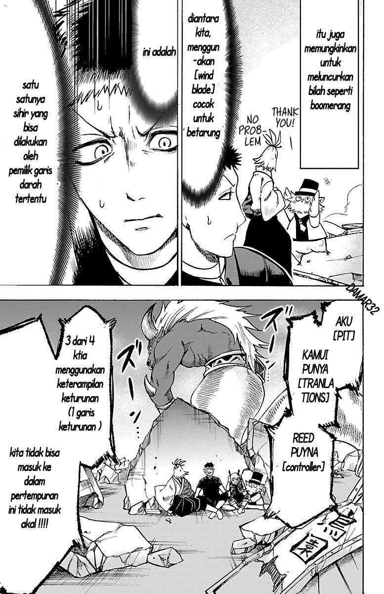 Mairimashita! Iruma-kun Chapter 76 Gambar 7