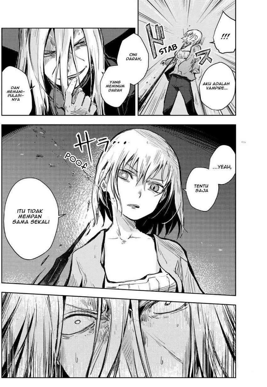 Peach Boy Riverside Chapter 14 halaman 13