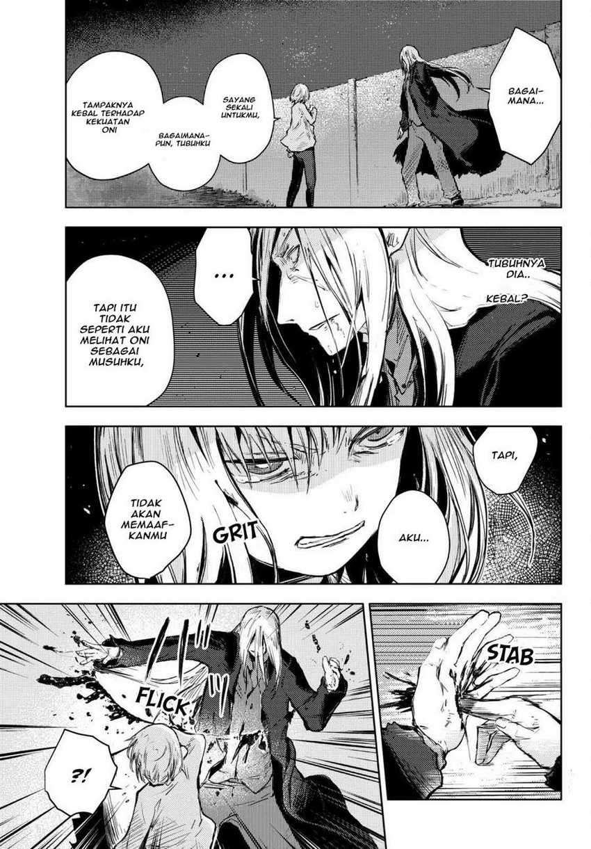 Peach Boy Riverside Chapter 14 halaman 14