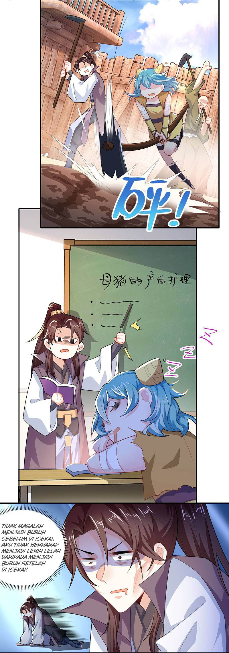 Best Son-In-Law Chapter 42 Gambar 8