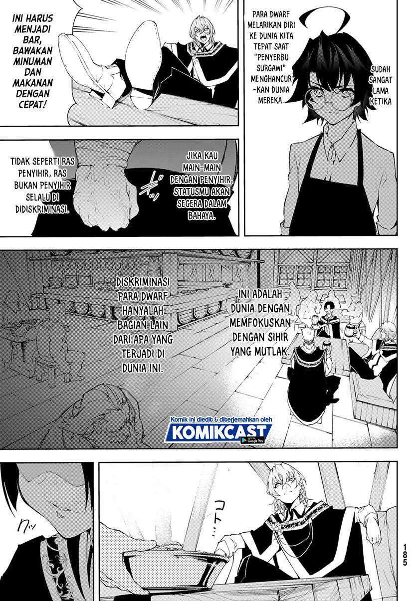 Tsue to Tsurugi no Wistoria Chapter 05.2 Gambar 8