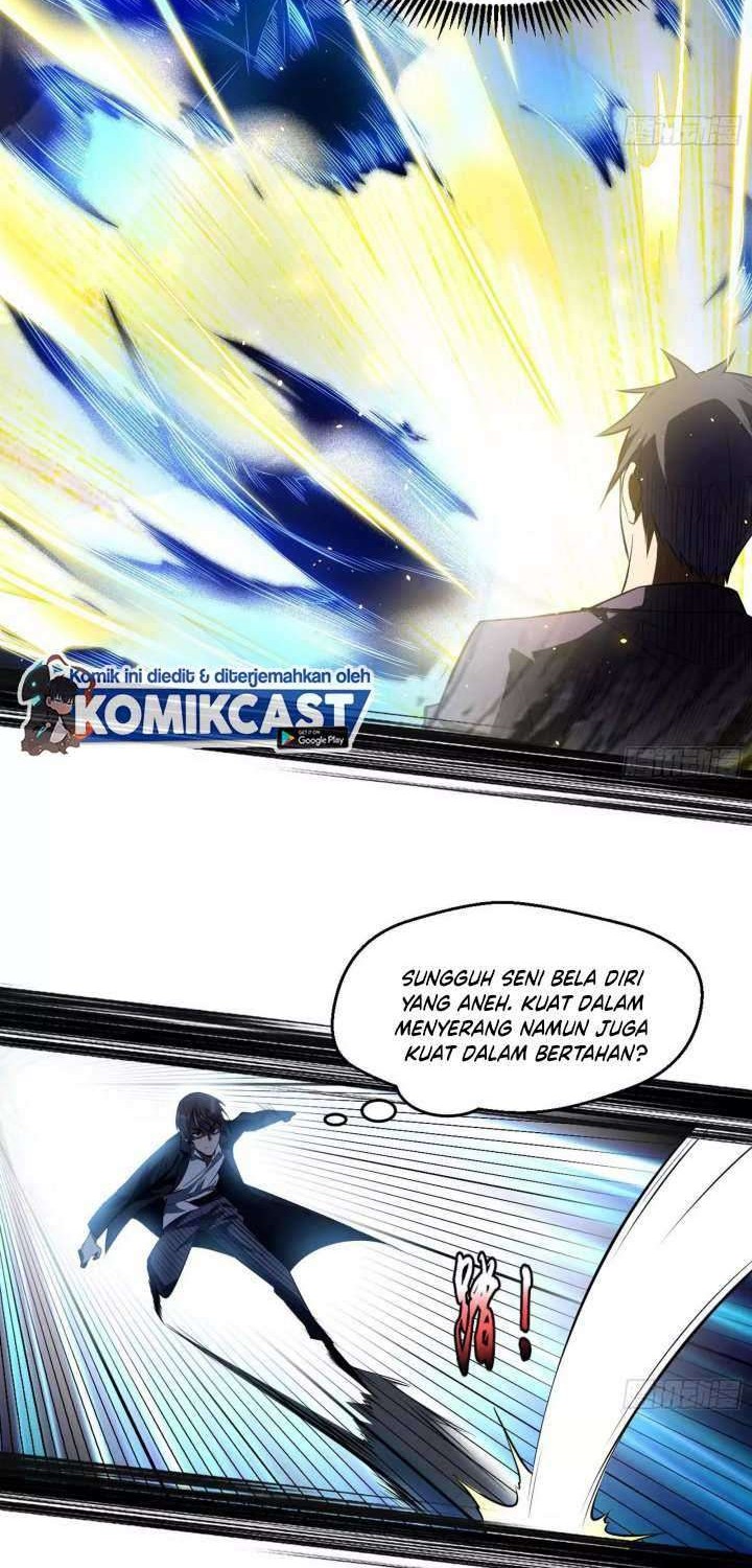 I’m An Evil God Chapter 100 halaman 18