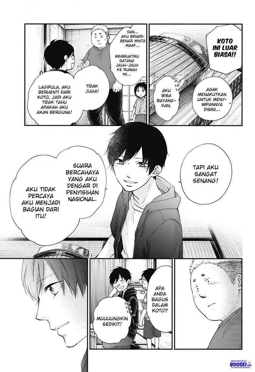 Kono Oto Tomare! Chapter 86 Gambar 11