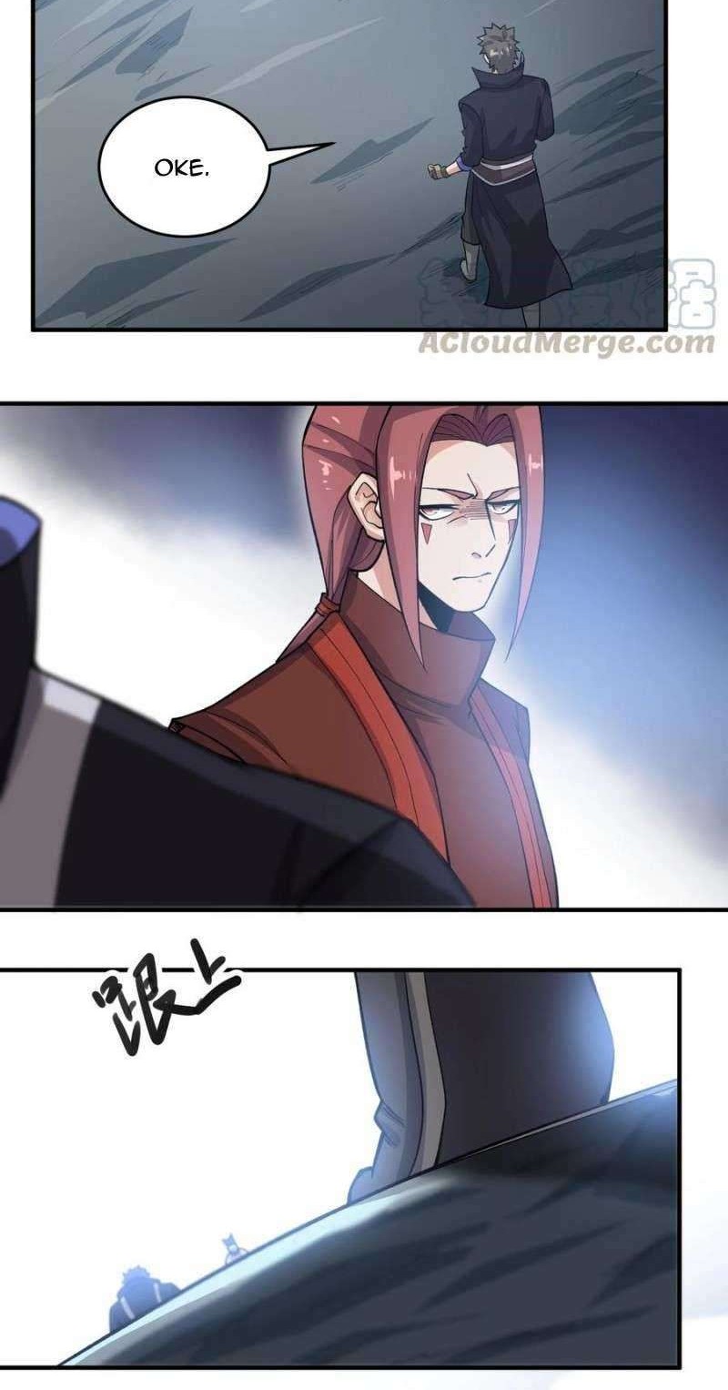 First Dragon Chapter 194 halaman 13