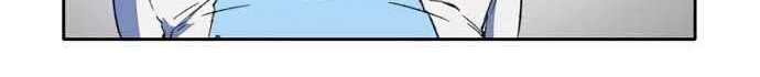 OOPARTS Chapter 44 halaman 17