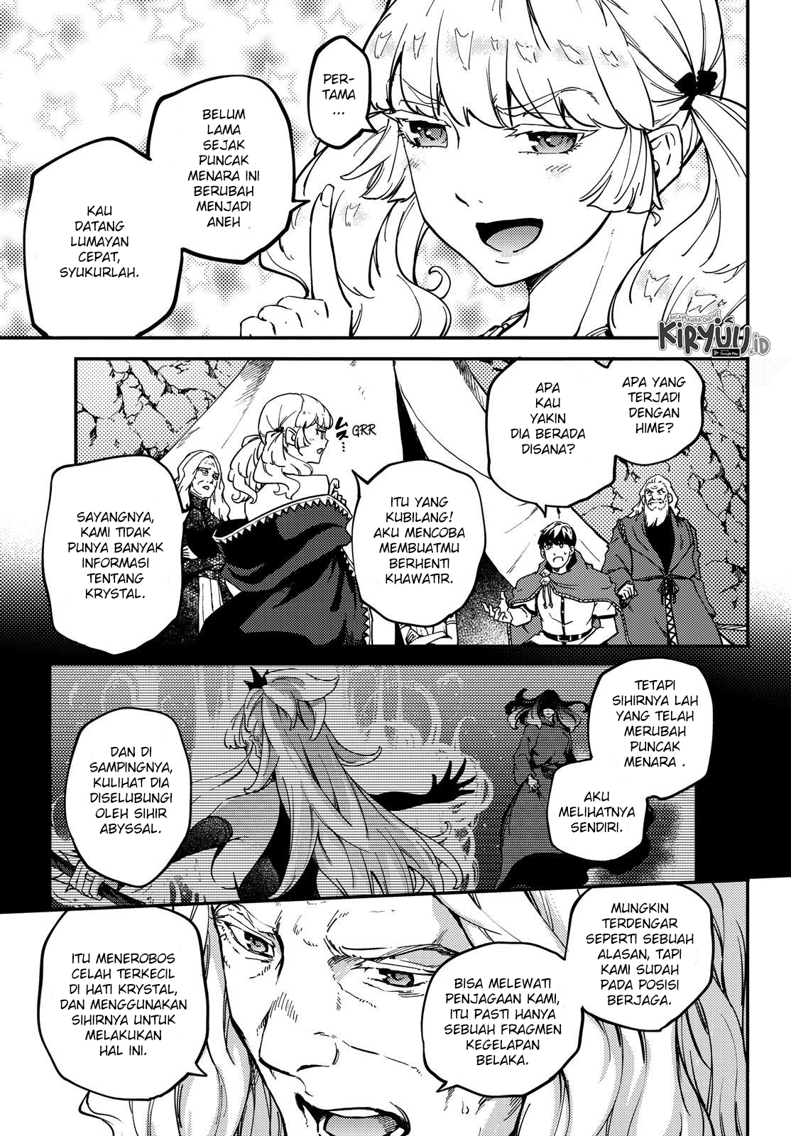Kekkon Yubiwa Monogatari Chapter 52 Gambar 11