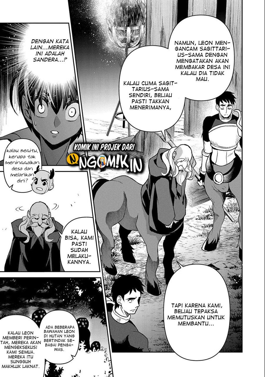 Yasei no Last Boss ga Arawareta Chapter 37 Gambar 12