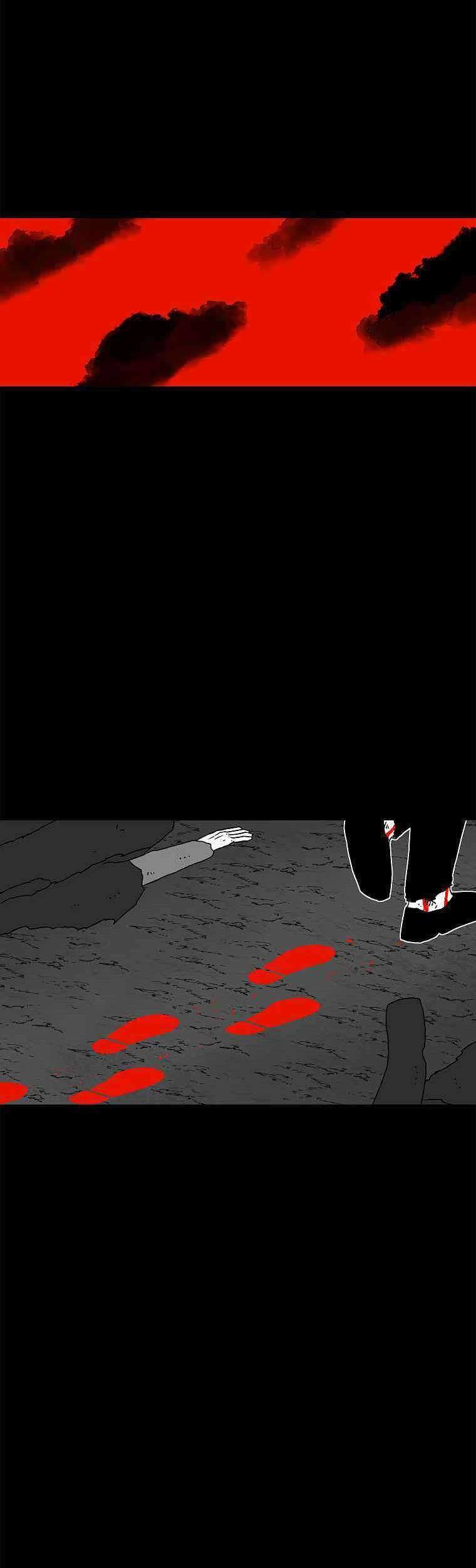 The House Without Time Chapter 19 halaman 14