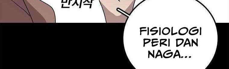 The House Without Time Chapter 11 halaman 17