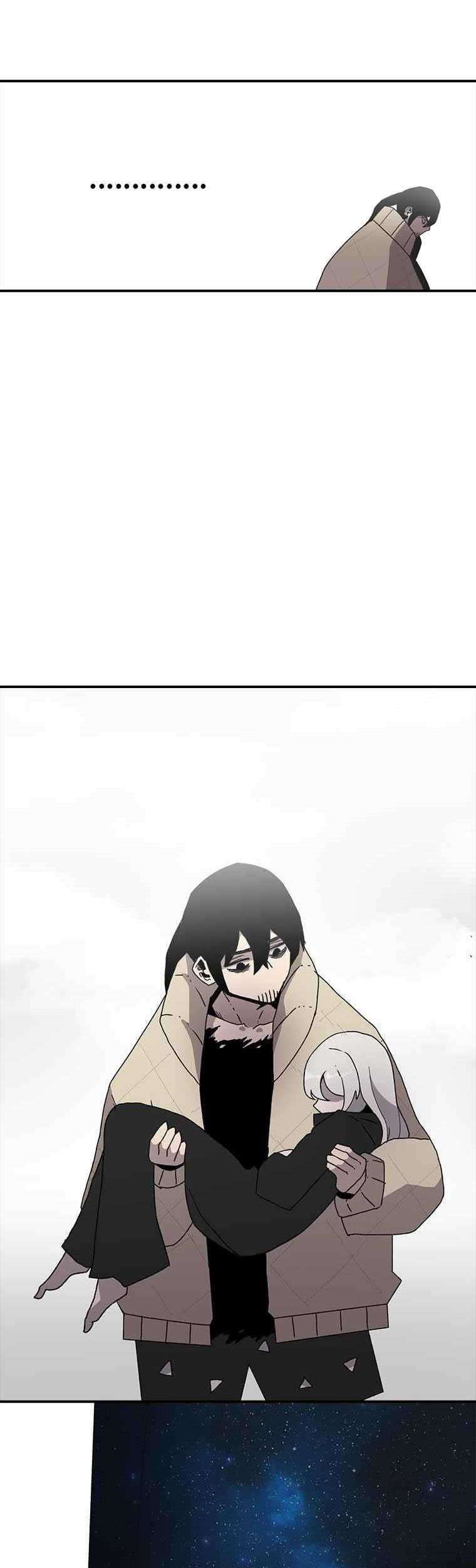 The House Without Time Chapter 6 halaman 17