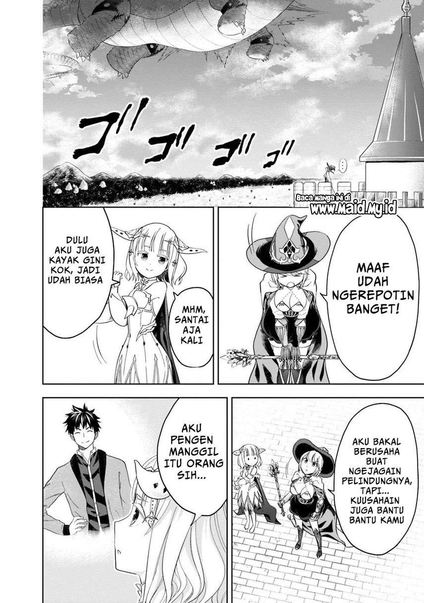 Ore No Ie Ga Maryoku Spot Datta Ken: Sundeiru Dake De Sekai Saikyou Chapter 82 Gambar 8
