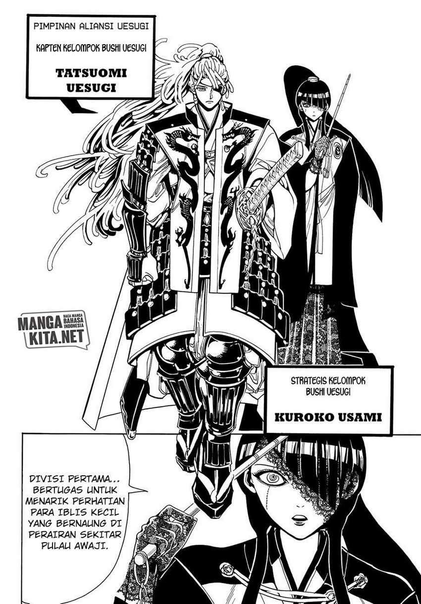 Orient Chapter 57 halaman 7