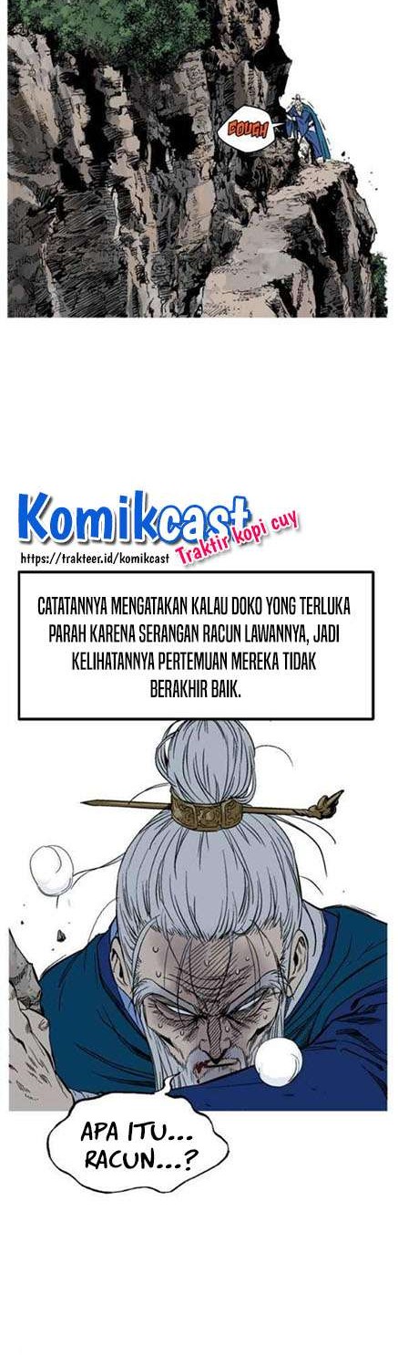 Halaman 20