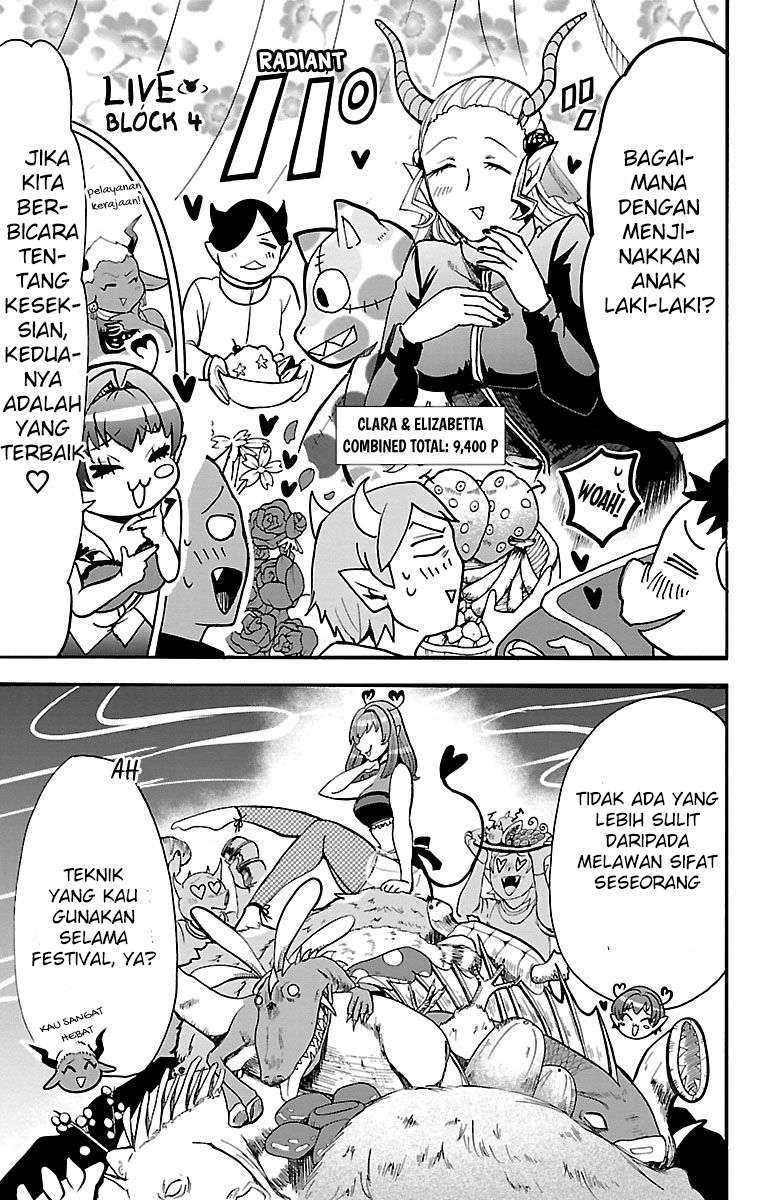 Mairimashita! Iruma-kun Chapter 112 Gambar 7