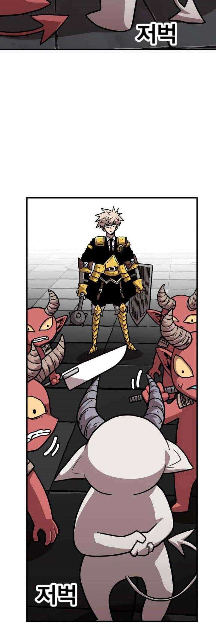 Metro Hunter Chapter 6 halaman 28
