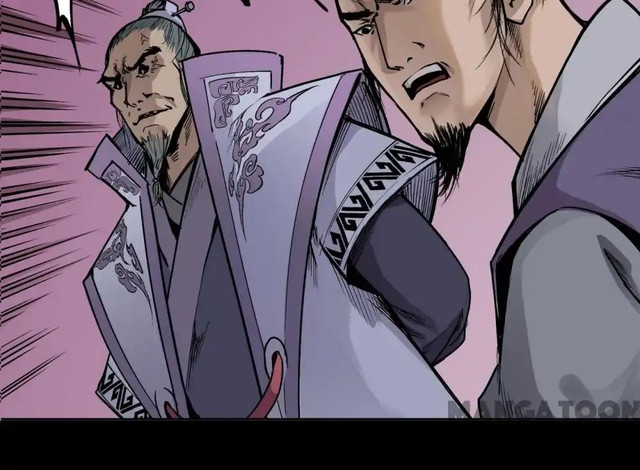 The Demon Blades Chapter 19 halaman 12