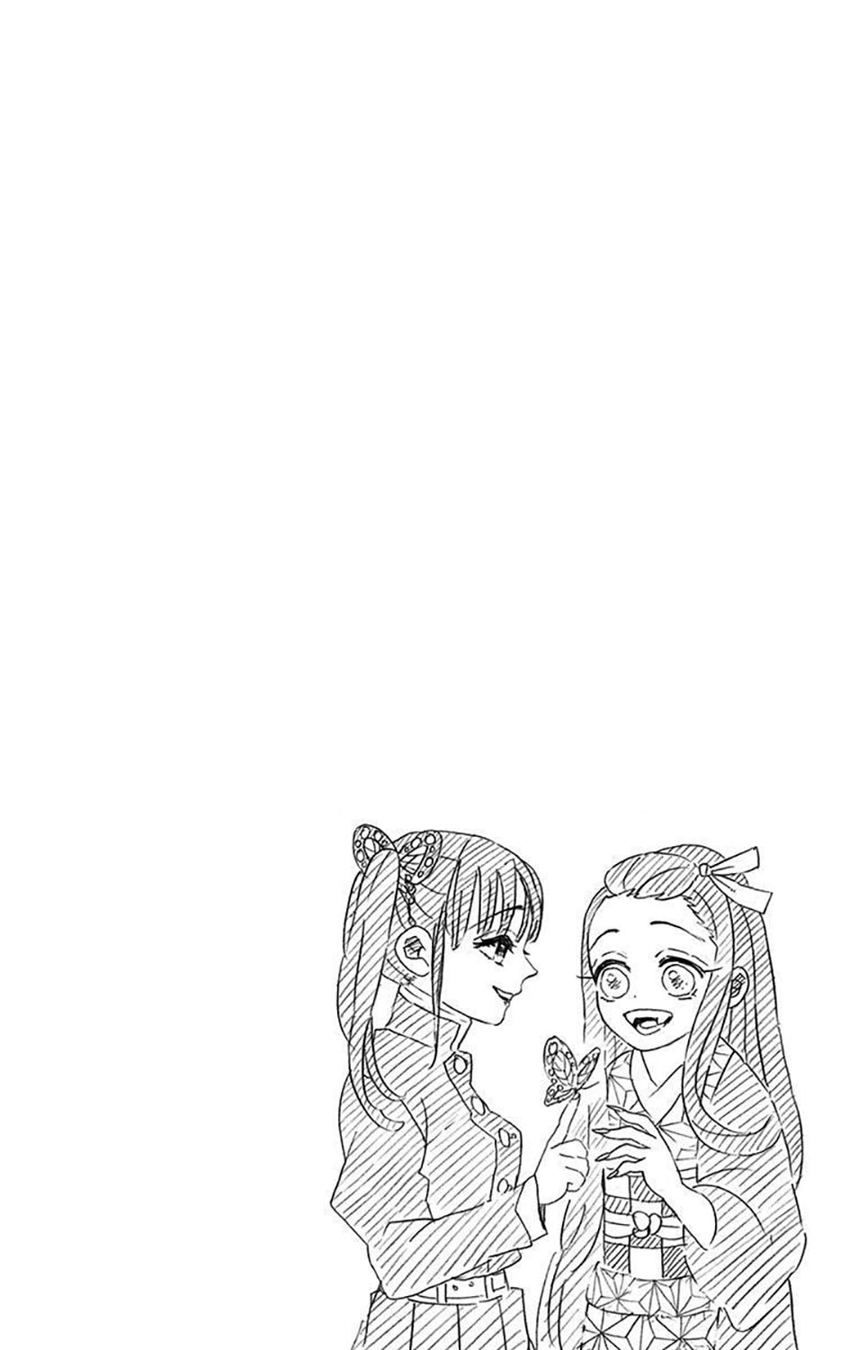 Kimetsu no Yaiba Chapter 205.6 Gambar 15