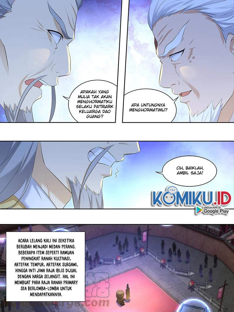 Yong Heng Zhi Zun Chapter 296 Gambar 7