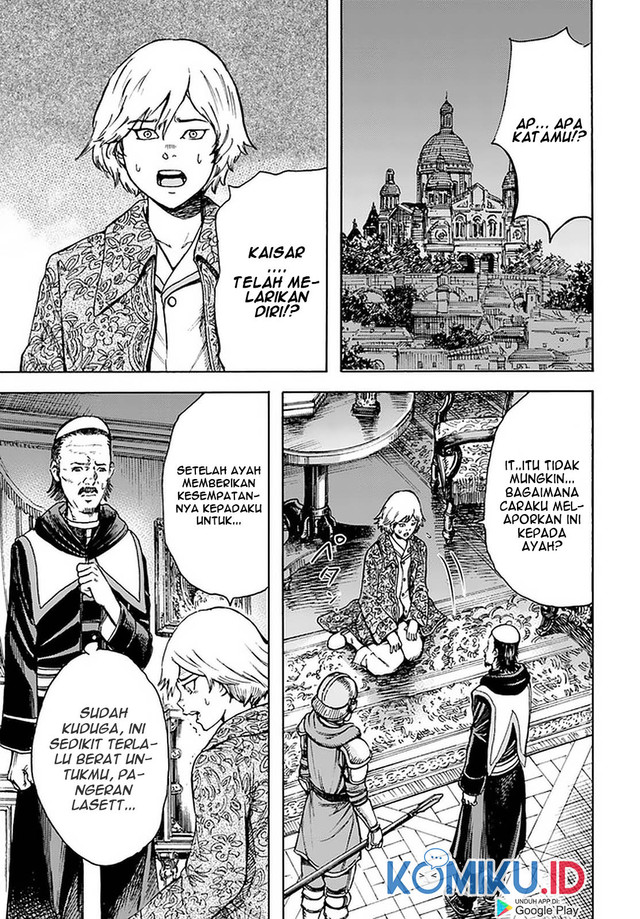 Shoukan Sareta Kenja wa Isekai o Iku ~ Saikyouna no wa Fuyou Zaiko no Aitemudeshita ~ Chapter 23 Gambar 13