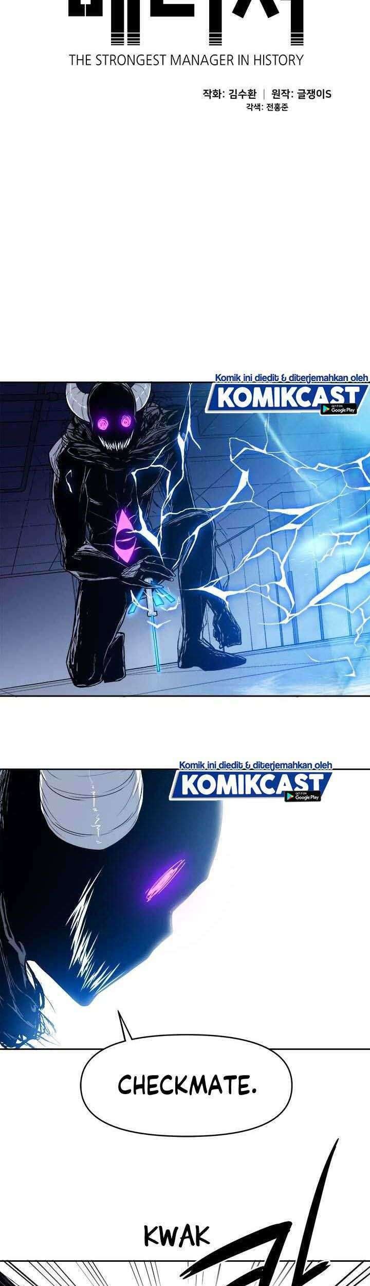 The Strongest Manager In History Chapter 39 halaman 16