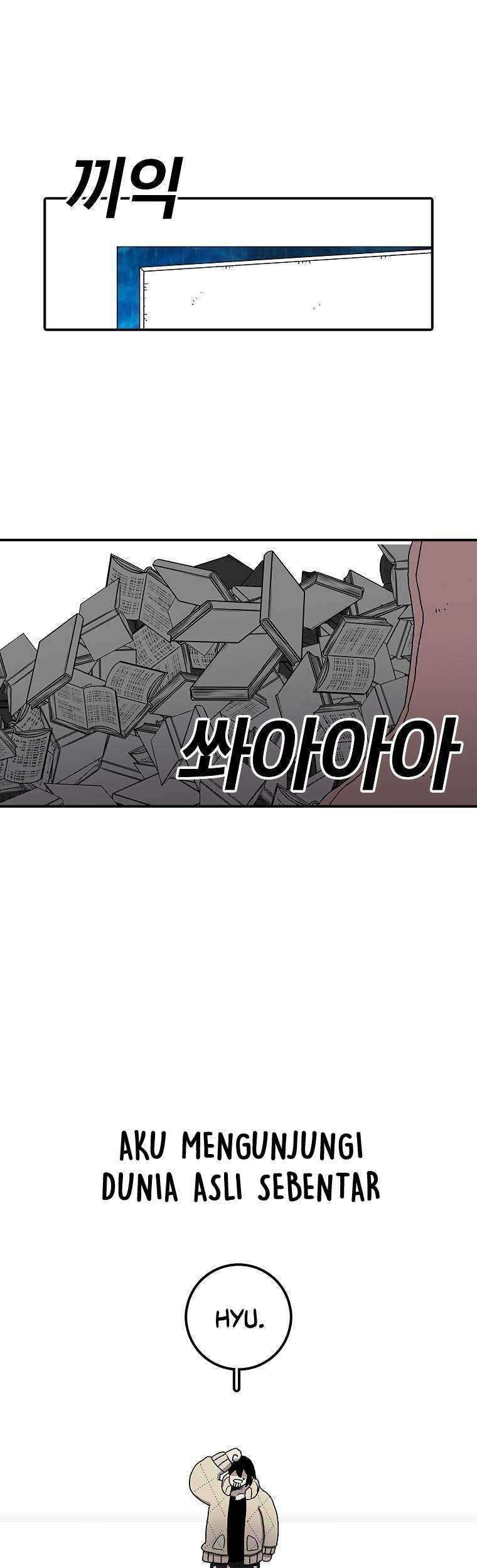 The House Without Time Chapter 22 halaman 32