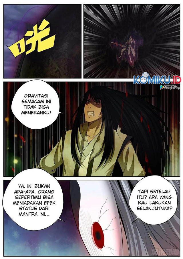 Extreme Mad Emperor System Chapter 67 halaman 7