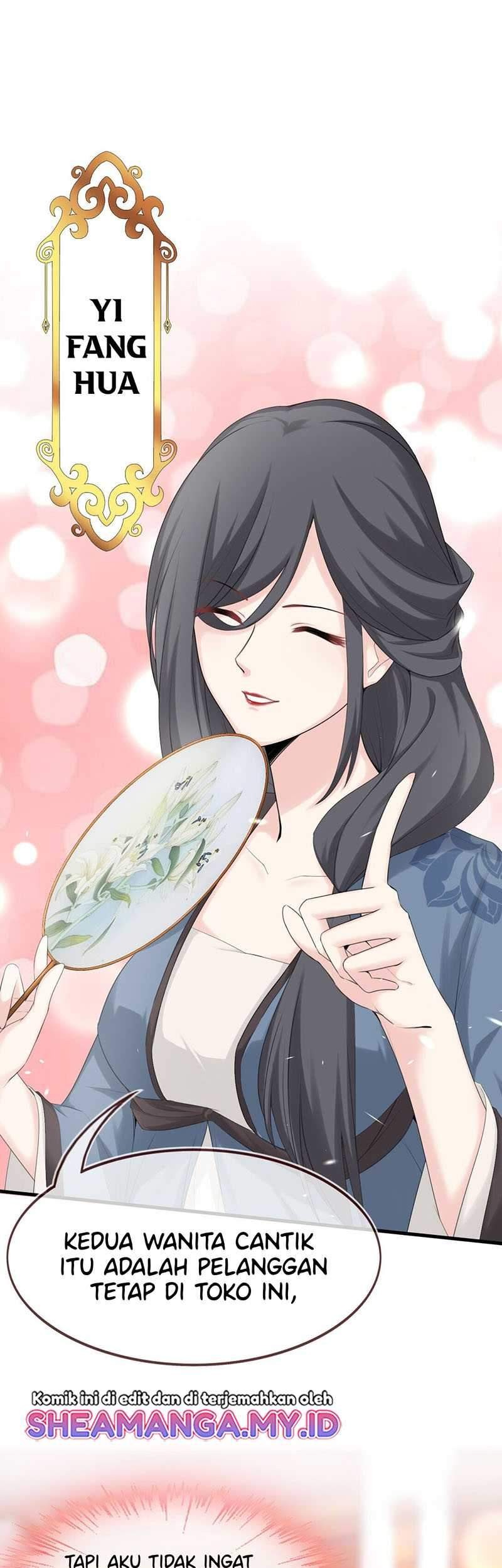 Ember Cocoon Ming Chen Chapter 5 halaman 17