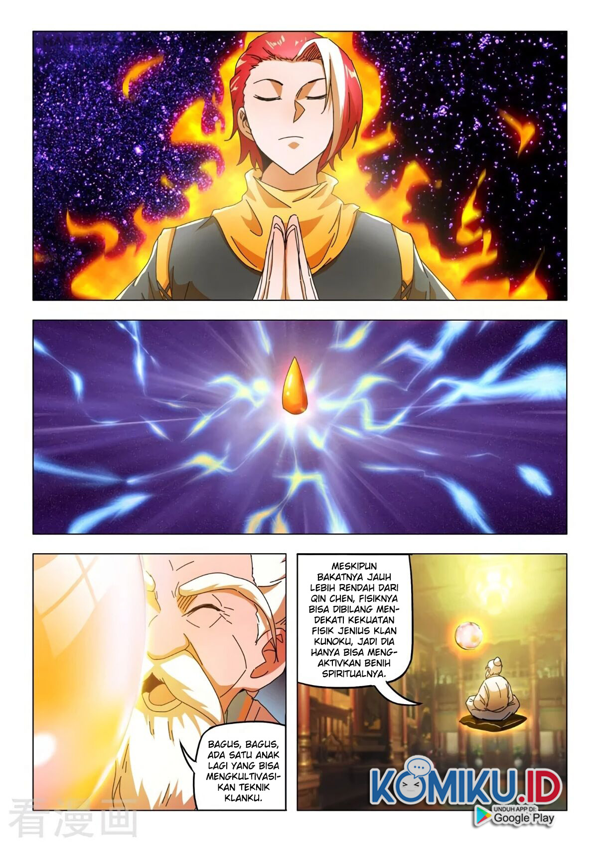 Martial Master Chapter 528 Gambar 7