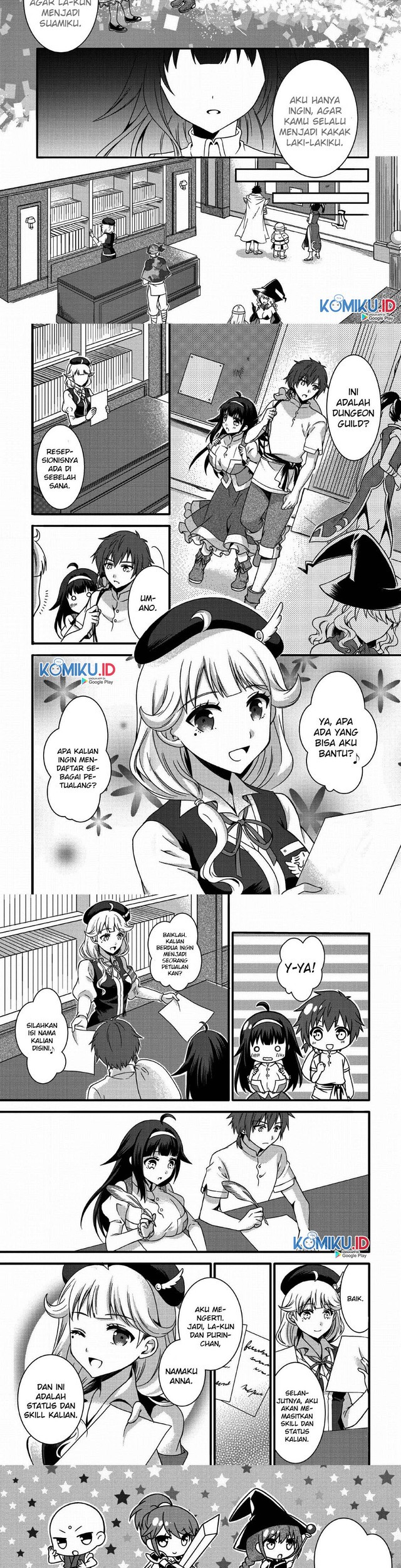 Kami Skill (Kokyou) suru Dake de Level Up suru Boku wa, Kamigami no Dungeon e Idomu. Chapter 1 – halaman 7