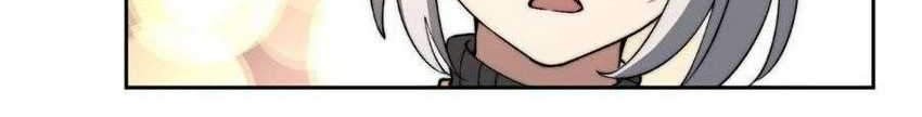 Super Mechanic (The Legendary Mechanic) Chapter 24 Gambar 8