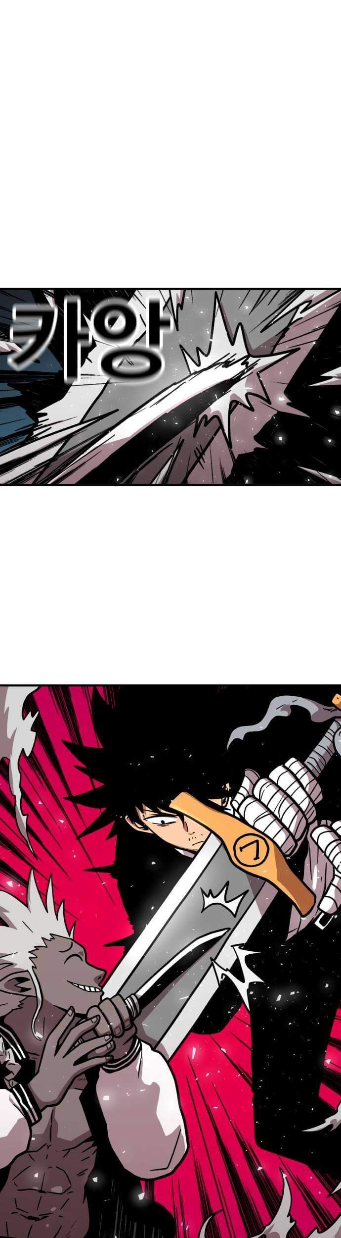 Metro Hunter Chapter 10 halaman 32