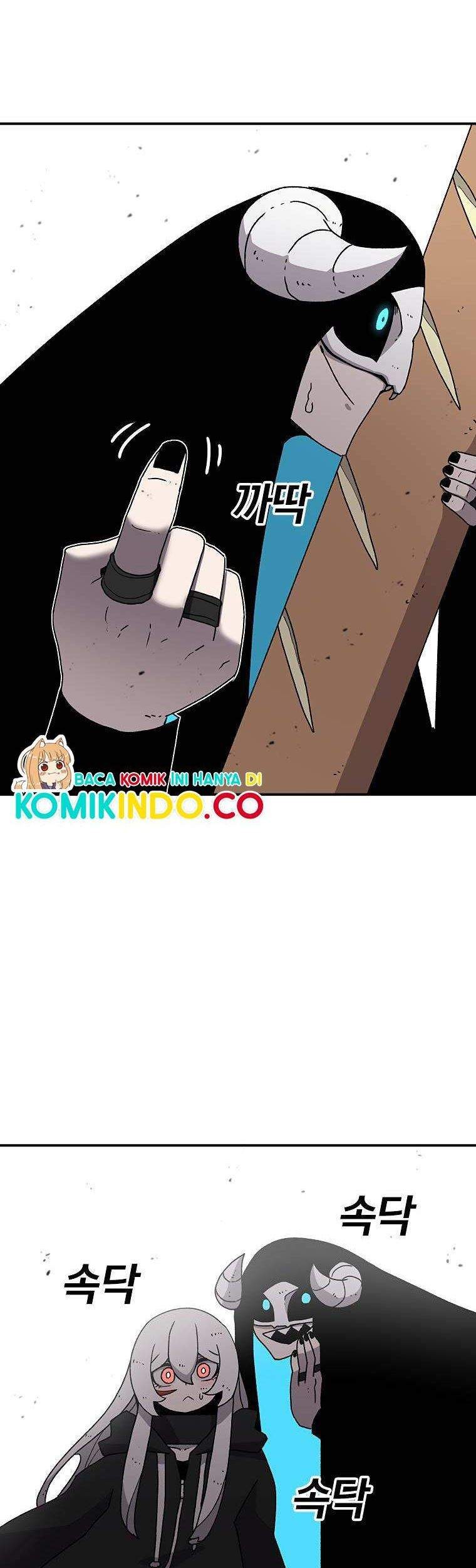 The House Without Time Chapter 26 halaman 18