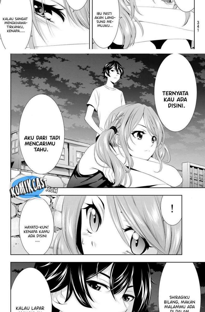 Megami no Kafeterasu (Goddess Café Terrace) Chapter 26 Gambar 7