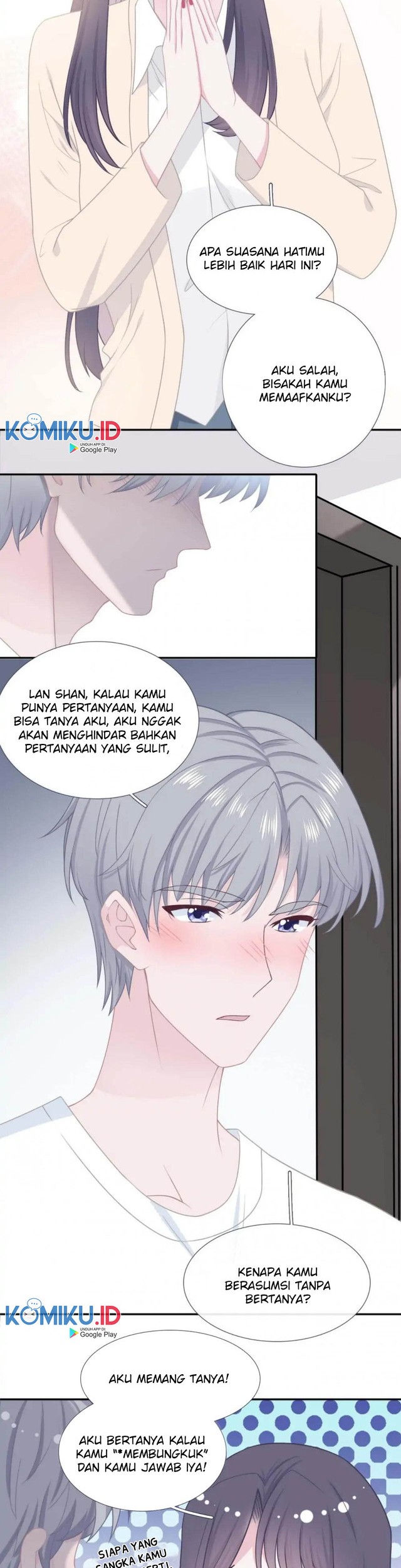 The Glutton Nextdoor Chapter 79 halaman 7