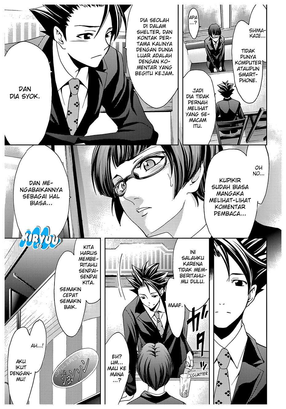 Halaman 7
